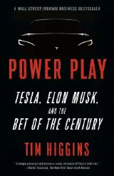 Power Play