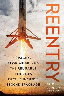 Cover of Reentry