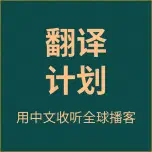 #31 对话Michael Truell：23岁创立Cursor，与Github Copilot竞争